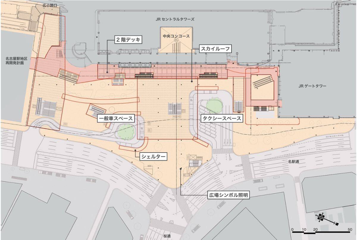 名古屋駅東口広場の最新デザイン公表！リニア駅を控え新広場はどう変わる？歩行者空間の”飛翔”跡地の拡大と迷わない乗り換えへの改善