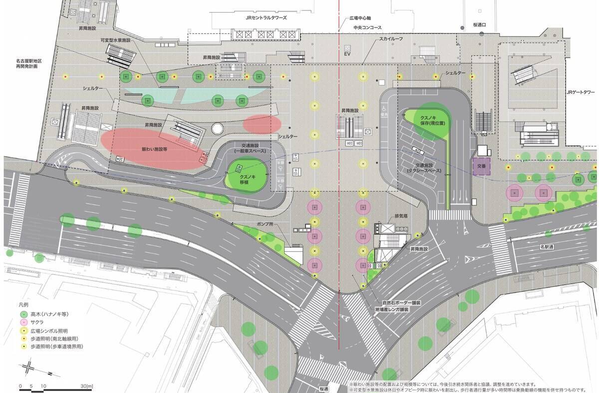 名古屋駅東口広場の最新デザイン公表！リニア駅を控え新広場はどう変わる？歩行者空間の”飛翔”跡地の拡大と迷わない乗り換えへの改善