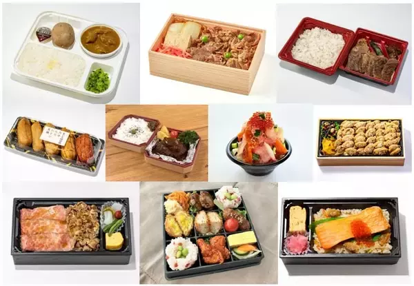 気になる第1位の弁当は？ グランスタ東京「東京駅限定弁当2026 売上ランキング」