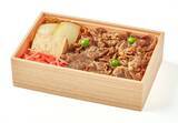 「気になる第1位の弁当は？ グランスタ東京「東京駅限定弁当2026 売上ランキング」」の画像10