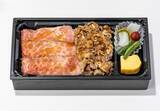 「気になる第1位の弁当は？ グランスタ東京「東京駅限定弁当2026 売上ランキング」」の画像4