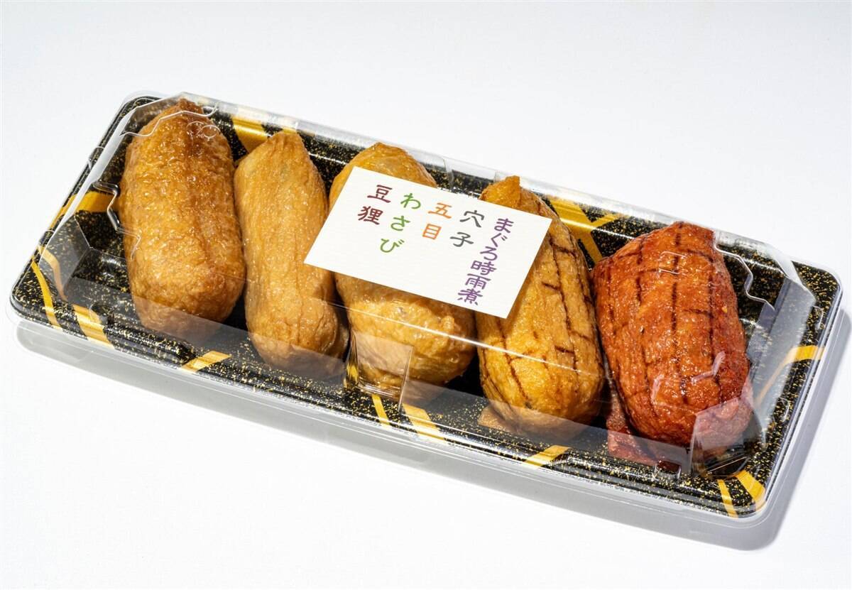 気になる第1位の弁当は？ グランスタ東京「東京駅限定弁当2026 売上ランキング」