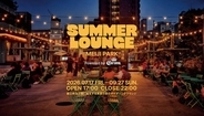 【2026夏】都立明治公園ビアガーデン＆野外映画！「SUMMER LOUNGE」のアクセスと上映スケジュール 夜風とビール、映画を満喫！