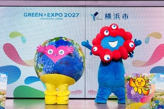 ミャクミャクからトゥンクトゥンクへ！「GREEN×EXPO 2027（横浜花博）」注目の横浜市出展パビリオンは？ 便利な直行バスルートも公開！