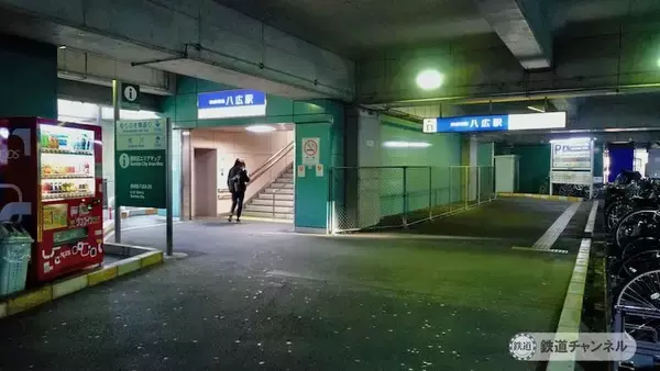 「八広駅は荒川のすぐ手前にありました【駅ぶら05】京成押上線274」の画像