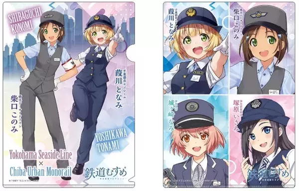 「ハマの新交通の魅力を知ろう！　横浜シーサイドラインが来月11日にファン感謝イベント「フェスタ2026」（神奈川県横浜市）」の画像