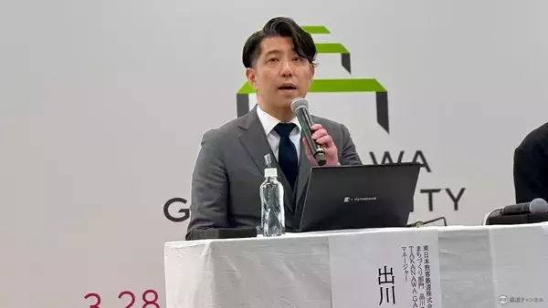「高輪ゲートウェイシティがグランドオープン！ 最大級の食エリア「MIMURE」や隈研吾設計の文化拠点「MoN」など見どころを徹底解説」の画像