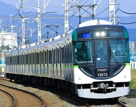 京阪13000系が4月に10周年　企画乗車券、グッズ、ヘッドマーク