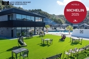 大阪から快適アクセス！白浜のオールインクルーシブホテル「FIVE SPRING RESORT THE SHIRAHAMA」がミシュランガイド2025に掲載