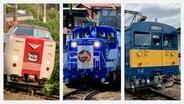 引退した381系「やくも」や「DE10おろち」、事業用の「クモヤ145」が集結！ 米子市・後藤総合車両所で特別展示イベント開催（10/21発売開始）