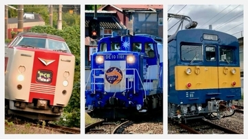 引退した381系「やくも」や「DE10おろち」、事業用の「クモヤ145」が集結！ 米子市・後藤総合車両所で特別展示イベント開催（10/21発売開始）