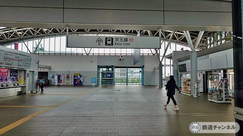 駅がサッカー気分を盛り上げます【駅ぶら】06京王電鉄　京王線116