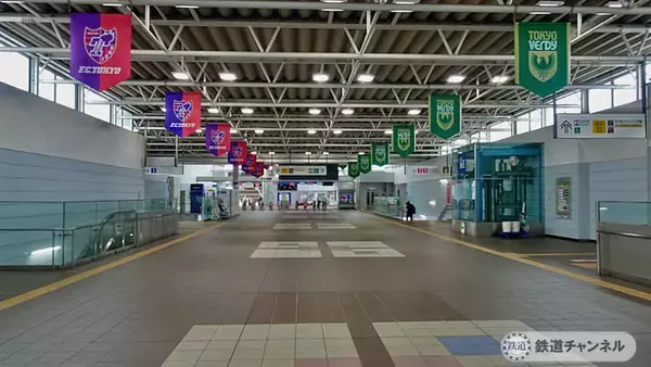 「駅がサッカー気分を盛り上げます【駅ぶら】06京王電鉄　京王線116」の画像