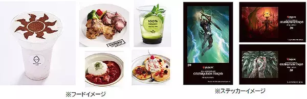 「9/1～9/10 ＠渋谷 マジック：ザ・ギャザリング 30th ANNIVERSARY CELEBRATION TOKYO で 5000枚以上のカードを展示！ 天野喜孝＆原哲夫の超貴重カードアートや秘蔵資料なども世界初公開！」の画像