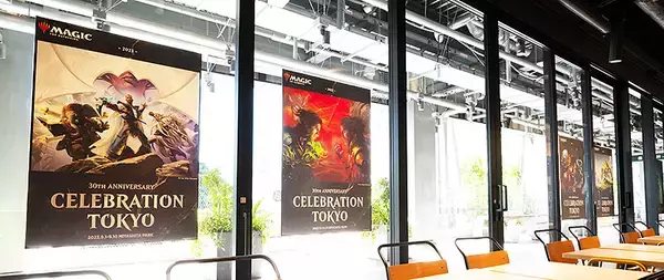 「9/1～9/10 ＠渋谷 マジック：ザ・ギャザリング 30th ANNIVERSARY CELEBRATION TOKYO で 5000枚以上のカードを展示！ 天野喜孝＆原哲夫の超貴重カードアートや秘蔵資料なども世界初公開！」の画像