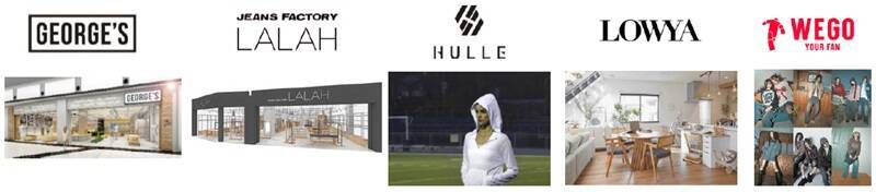 福岡最大級･新規28店含む69店を刷新！【イオンモール福岡･10/24～リニューアル】屋外スライダーも誕生！日本初業態店や九州初出店も