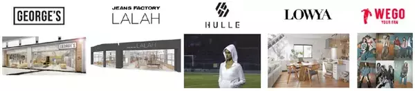 「福岡最大級･新規28店含む69店を刷新！【イオンモール福岡･10/24～リニューアル】屋外スライダーも誕生！日本初業態店や九州初出店も」の画像