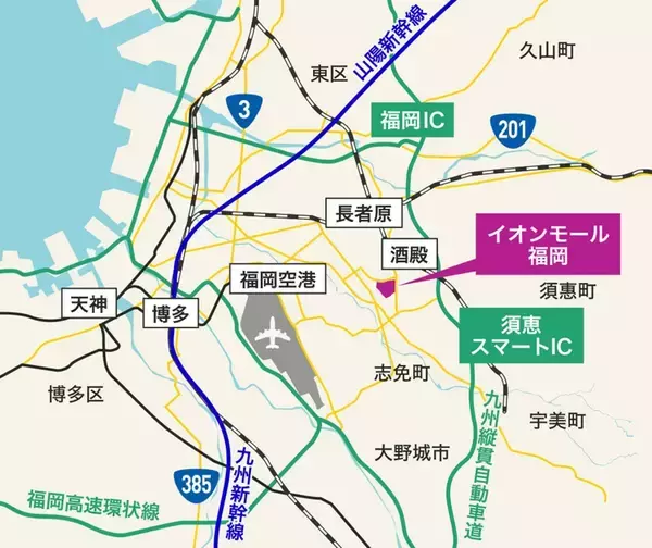 「福岡最大級･新規28店含む69店を刷新！【イオンモール福岡･10/24～リニューアル】屋外スライダーも誕生！日本初業態店や九州初出店も」の画像