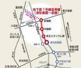 「埼玉高速鉄道「岩槻延伸」2041年開業に向けて前進！「埼玉スタジアム駅」誕生へ 浦和美園〜岩槻連結で変わる埼玉の鉄道地図」の画像2
