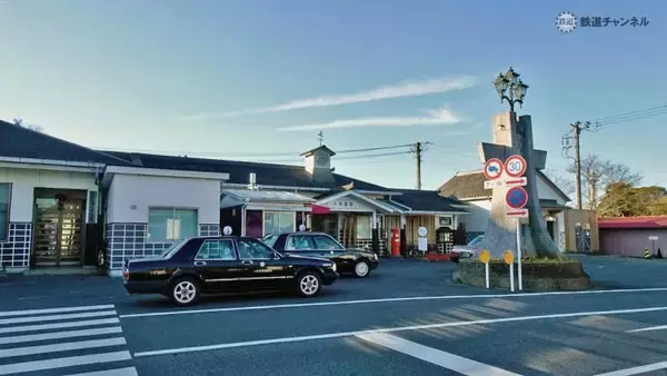「車両特集ですが　国吉駅　大多喜駅【木造駅舎カタログ】いすみ鉄道02/300」の画像