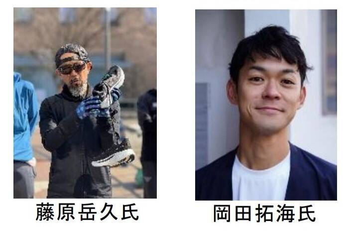 こどもの国がキャンプ場に！？有名人も来る「ソトアソビチャレンジパーク in こどもの国」開催 11/29-30（東急線）