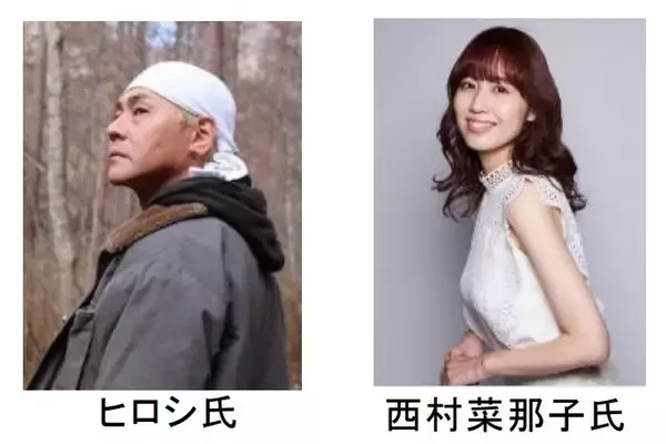 「こどもの国がキャンプ場に！？有名人も来る「ソトアソビチャレンジパーク in こどもの国」開催 11/29-30（東急線）」の画像