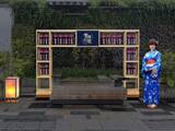 「【東京駅】八重洲口できらめく花火のプロジェクションマッピング！夏の風物詩イベント「宵路灯籠2026」8/28から開催　週末限定でシンカンセンスゴイカタイアイス屋台も」の画像3