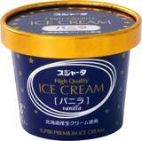 「【東京駅】八重洲口できらめく花火のプロジェクションマッピング！夏の風物詩イベント「宵路灯籠2026」8/28から開催　週末限定でシンカンセンスゴイカタイアイス屋台も」の画像6