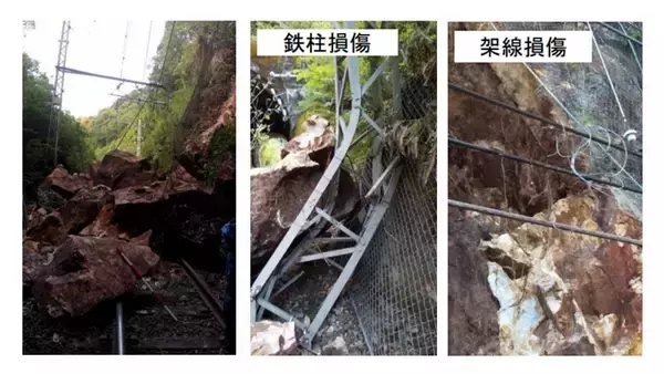 飯田線に岩石落下、全線運転再開には「しばらくの日数を要する見込み」　特急「伊那路」も当面運休