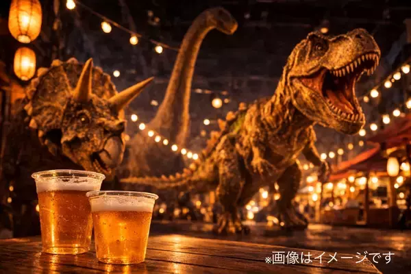 「2026GWは八王子で恐竜体験「東京たま大恐竜博」開催！実物大ティラノなど全12体の恐竜が躍動する没入型イベント 夜のクラフトビール企画も」の画像