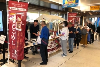 【17日間連続完売】青森駅に7年ぶり復活の駅弁『青森すじこめし』が話題に！ 10/31までの販売場所＆11月に八甲田丸での駅弁祭りも