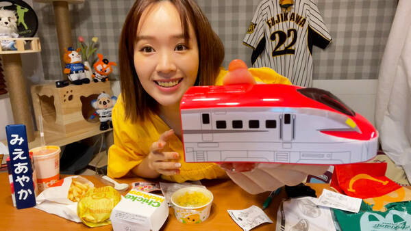 Youtube か こっいい シール貼りも楽しい マクドナルドハッピーセット 新幹線変形ロボ シンカリオンz 開封 22年2月23日 エキサイトニュース