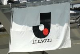 鳥栖・FW新川志音のシントトロイデン移籍が決定的に　クラブがチーム離脱を正式発表　18歳ながらU-23などで輝き放つ逸材