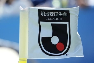 J1今季開幕弾は16歳の新星！横浜FM三井寺眞、16歳4カ月5日でJ1史上最年少開幕スタメン