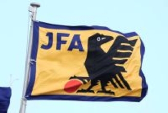 アルゼンチン遠征に臨むU-17日本代表のメンバーが発表　194センチの長身を誇る森井らが選出　高体連から2人が選出