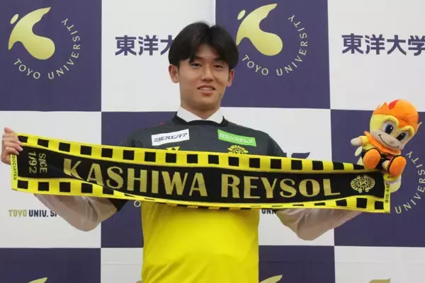 天皇杯躍進、夏に全国制覇……　柏内定の山之内佑成、東洋大の成功体験をプロでも「大きな成長に」