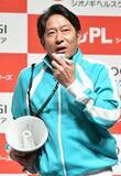 「箱根駅伝、2年連続総合優勝の青学大が、青山キャンパスで優勝報告会を開催　原監督から贈られる卒業旅行はグアムに決定」の画像1