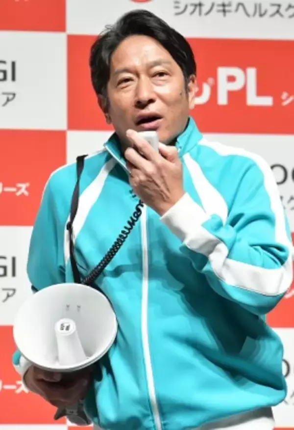 箱根駅伝、2年連続総合優勝の青学大が、青山キャンパスで優勝報告会を開催　原監督から贈られる卒業旅行はグアムに決定