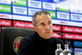 序盤はオランダの若き名将誕生かと思われたが…… フェイエノールト監督ファン・ペルシーの立場が危なくなってきた「あと2回負ければ……」