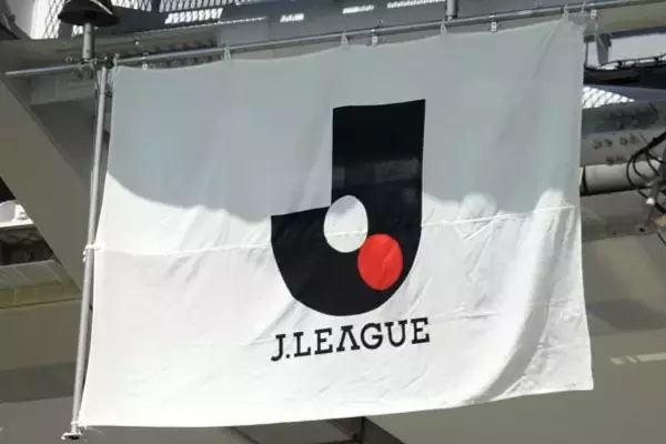 森田の絶妙アシストに染野！　エースのゴール守り抜いた東京Vが浦和を撃破、国立対決を制す