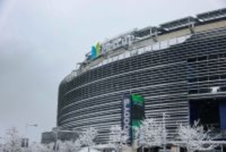 電車賃は2万4000円で通常の料金から10倍以上、駐車場代は3万6000円　2026年W杯の現地観戦はお金がかかりすぎる？