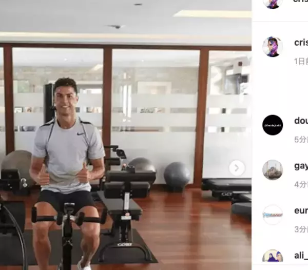 C・ロナウドは休まない！　ネーションズリーグ制してもジムにいる写真に衝撃