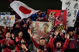 鹿島、新サービス「ヘリコプター観戦プラン」始動　普段できない貴重な体験が