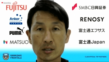 ［MIXゾーン］サガン鳥栖の監督や選手たちが見せた“勝利への飢え”　今季好調な理由がそこにはあった