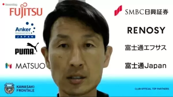 ［MIXゾーン］サガン鳥栖の監督や選手たちが見せた“勝利への飢え”　今季好調な理由がそこにはあった