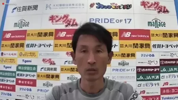 ［MIXゾーン］鳥栖の強さはハイプレスだけじゃない　徳島戦で光った臨機応変さ