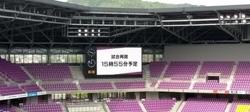 ［MIXゾーン］雷雨は京都に味方したのか　サンガスタジアムを襲った想定外の事態