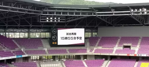 ［MIXゾーン］雷雨は京都に味方したのか　サンガスタジアムを襲った想定外の事態