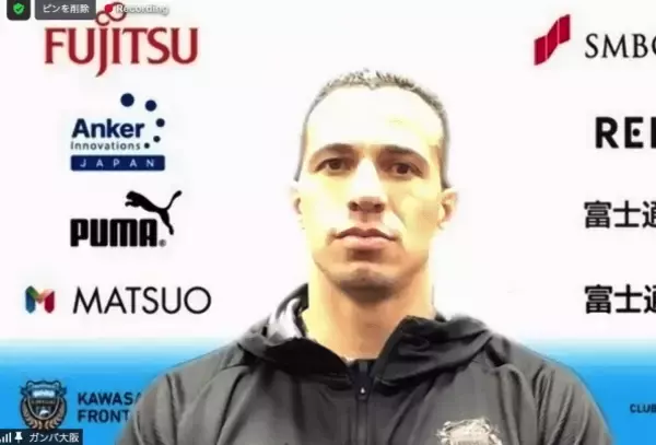 ［MIXゾーン］川崎を連覇へ導く“スーパーマン”に　日本代表級CBを難なくいなしたダミアン