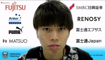 ［MIXゾーン］田中碧が何度も口にした「自分にガッカリしている」　“川崎のダイナモ”が急成長し続けるワケ